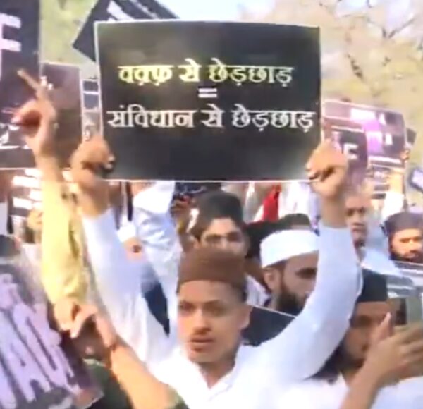 Shahzad Poonawalla Condemns Muslim Personal Law Board’s Waqf Amendment Bill Protest